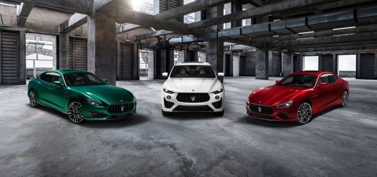 The new Maserati Trofeo collection