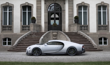 The Bugatti Chiron Super Sport