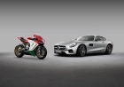 Mercedes-AMG and MV Agusta announce cooperation