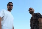 Give It 2 U EP by The Deepshakerz