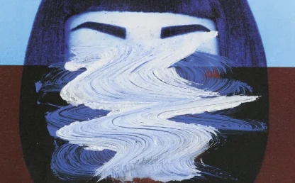 Anagram presents Phasing Faces Vol. 1